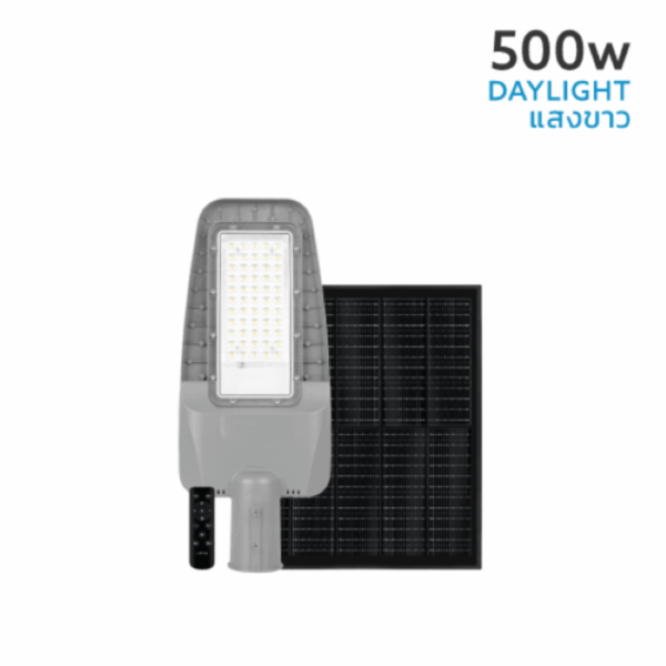 โคมไฟถนนกำลังวัตต์สูงพลังงานแสงอาทิตย์ Solar Split Streetlight Titan Gen1 แสงขาว พร้อมเซนเซอร์ความสว่าง แยกแผงโซลาร์ - Image 2