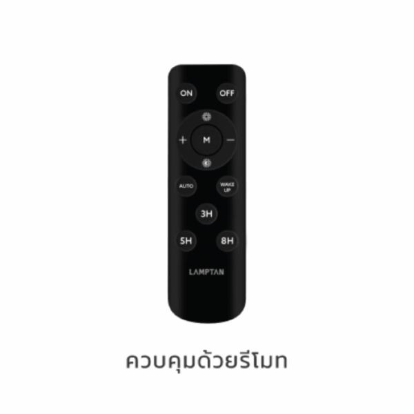โคมไฟถนนกำลังวัตต์สูงพลังงานแสงอาทิตย์ Solar Split Streetlight Titan Gen1 แสงขาว พร้อมเซนเซอร์ความสว่าง แยกแผงโซลาร์ - Image 4