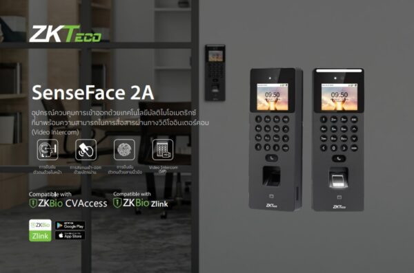 ZKTeco SenseFace Series - Image 2