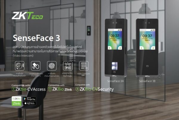 ZKTeco SenseFace Series - Image 3