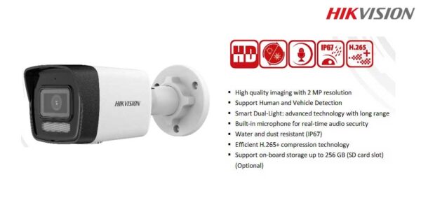 ชุดกล้อง IP Camera HIKVISION - Image 2